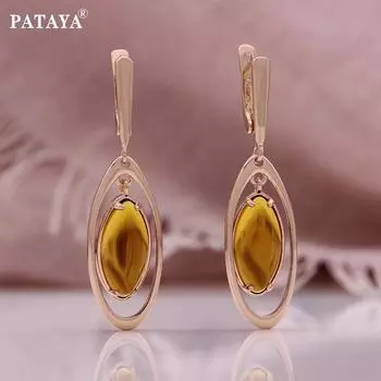 PATAYA 585 розового золота цвета эллиптической геометрической формы, инкрустация янтарного цвета, серьги из искусственного циркона