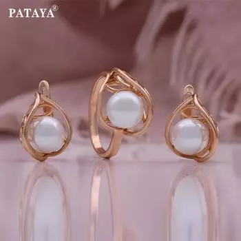 PATAYA 585 розового золота с инкрустацией белого цвета, круглые серьги с искусственным жемчугом, комбинированный набор колец 7