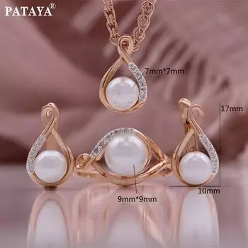 PATAYA 585 розового золота с инкрустацией из искусственного циркона и колокольчика, серьги, кольцо, кулон, ожерелья, комбинированный набор