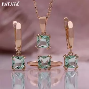 PATAYA 585 розового золота с инкрустацией светло-зеленого цвета, квадратные серьги с искусственным цирконом, кольцо, ожерелье, комбинированный набор 7