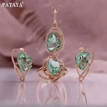 PATAYA 585 розового золота с инкрустацией светло-зеленого цвета, геометрической формы, серьги с искусственным цирконом, кольцо, ожерелье, комбинированный набор 7