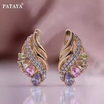 PATAYA 5 цветов искусственный циркон в форме цветка серьги розового золота цвета D серьги розовый