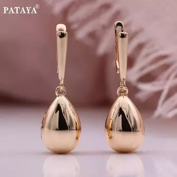 PATAYA блестящие уникальные серьги с каплями воды женские серьги цвета розового золота с геометрическим рисунком длинные полые серьги