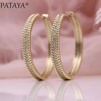 PATAYA большие круглые серьги с микро-восковой инкрустацией из натурального циркона, висячие серьги, женские модные роскошные уникальные ювелирные изделия