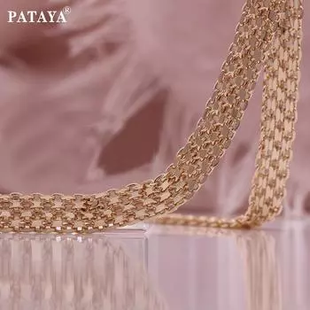 PATAYA браслет цвета розового золота, ожерелье, цепочка ручного вязания 21CM