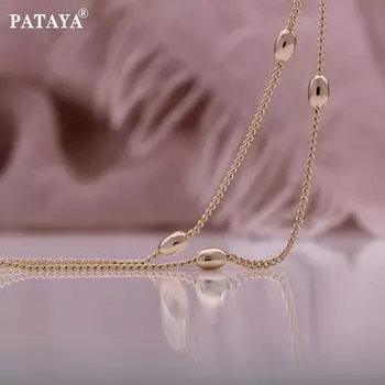 PATAYA Цепочка цвета розового золота в стиле милой девушки, браслет, ожерелье 19cm