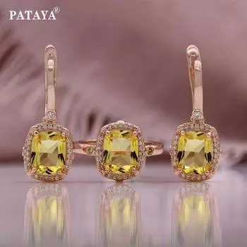PATAYA Цвет розового золота Микрозакрепленный прямоугольный желтый набор из искусственного циркона 8