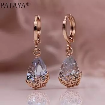 PATAYA длинные серьги с каплями белой воды цвета розового золота женские итальянские кружевные серьги ручной работы в упаковке