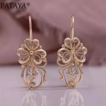 PATAYA Fashion Glossy Leaf Rose Gold Color Earrings For Women