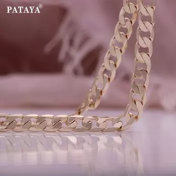 PATAYA гладкие скелетонизированные плоские и удобные браслеты, ожерелья, цепочка цвета розового золота 19CM