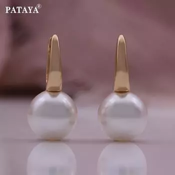 PATAYA Искусственный жемчуг Персонализированные серьги-крючки Французский жемчуг Серьги