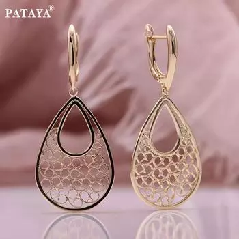 PATAYA, итальянские полые серьги в форме капли воды, гладкие, чистые, цвета розового золота, медный материал, модные серьги в преувеличенном стиле