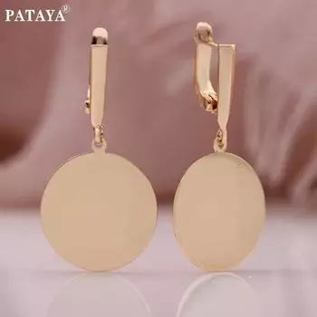 PATAYA круглые глянцевые длинные серьги цвета розового золота, простые уникальные свадебные женские серьги-подвески в стиле аниме в стиле ретро