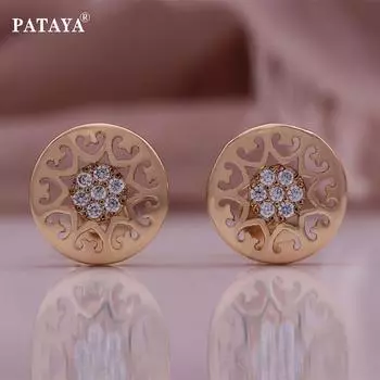 PATAYA Круглые классические полые серьги-гвоздики с белым искусственным цирконом