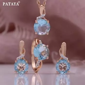 PATAYA Круглый Синий Искусственный Циркон Двухцветное Покрытие Серьги Кольцо Ожерелье Комбинированный Набор