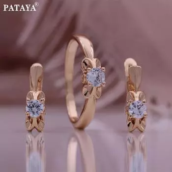 PATAYA Маленькая Звезда Белый Искусственный Циркон Свадебные Серьги Кольца Комбинированный Набор