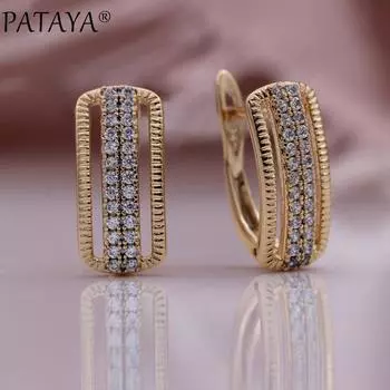 PATAYA микро восковая инкрустация, двухрядные висячие серьги цвета розового золота, роскошные женские полые серьги