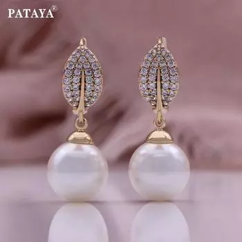 PATAYA Милые женские серьги с белым искусственным жемчугом и цирконом