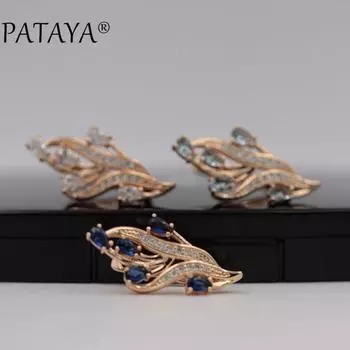 PATAYA Модные голубые большие серьги с дизайном листьев из натурального циркония морской синий
