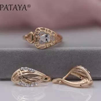 PATAYA модные полые серьги-капли в виде листьев, наборы колец для женщин, искусственный циркон, белые круглые серьги со стразами, ювелирные изделия