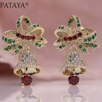 PATAYA новогодний подарок, разноцветные серьги-гвоздики в форме колокольчика, женские роскошные свадебные длинные серьги с натуральным цирконием
