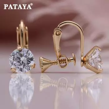 PATAYA новые белые висячие серьги женские свадебные обручальные серьги цвета розового золота простые необычные зажимы для ушей белый