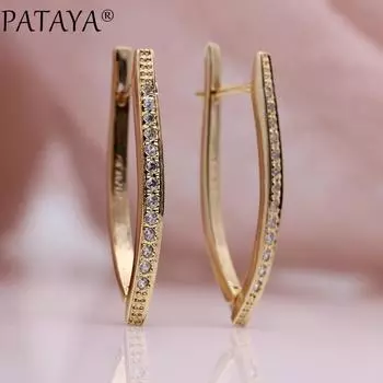 PATAYA новые длинные серьги V-образной формы для женщин, розовое золото, висячие серьги для девочек, глянцевые для свадебной вечеринки