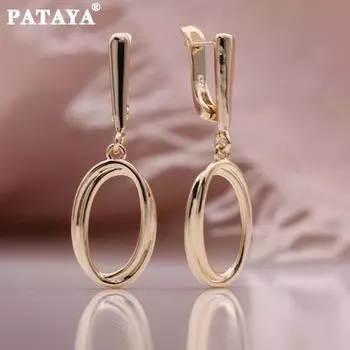 PATAYA, новые повседневные богемные длинные висячие серьги цвета розового золота, овальные круглые необычные серьги, женские обручальные ювелирные украшения