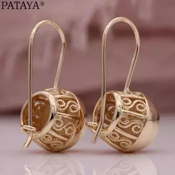 PATAYA новые средние и маленькие сферические серьги полые длинные серьги женские уникальные модные изысканные серьги