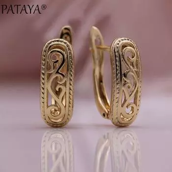 PATAYA новые висячие серьги цвета розового золота, овальные полые серьги, подарок для свадебной вечеринки, повседневные женские изысканные помолвки