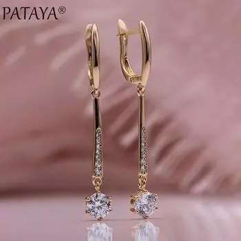 PATAYA Новые женские длинные серьги круглые белые висячие серьги цвета розового золота Роскошные повседневные серьги