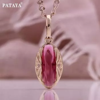 PATAYA Овальное розово-красное искусственное цирконовое итальянское ожерелье цвета розового золота