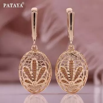PATAYA Полые овальные серьги в итальянском стиле, классические серьги-подвески цвета розового золота