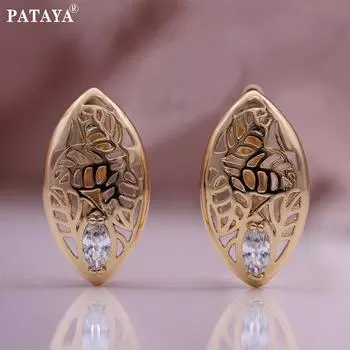 PATAYA полые серьги в стиле «лошадиный глаз» микронабор, белый искусственный циркон, цвет розового золота, итальянские серьги ручной работы