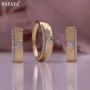 PATAYA Прямоугольная форма, инкрустированный белым искусственным цирконом, красивые серьги и кольца, комбинированный комплект 7