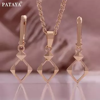 PATAYA розово-золотой цвет геометрические блестящие серьги кулон ожерелье комбинированный комплект