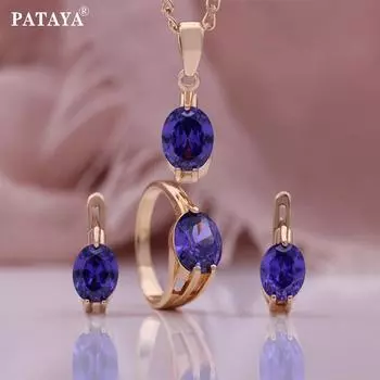 PATAYA Розовое Золото Цвет Фиолетовый Искусственный Циркон Серьги Кольцо Кулон Ожерелье Тонкий Набор 7