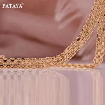 PATAYA розовое золото, цвет, ширина 5,5 см, итальянское ожерелье ручной работы ручной работы для женщин и мужчин, цепочка 55CM