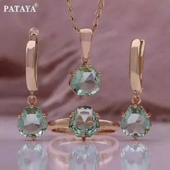 PATAYA Розовое золото Цвет Зеленый Искусственный циркон Серьги Кольцо Цепочка Комбинированный набор 8#
