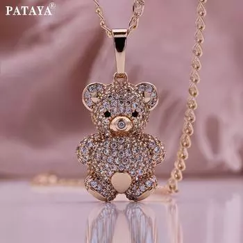 PATAYA розовое золото, микро-восковая инкрустация, искусственный циркон, ожерелье в стиле медведя в стиле хип-хоп