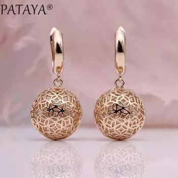 PATAYA Симпатичные серьги Уникальные резные полые длинные висячие серьги из розового золота 585 пробы