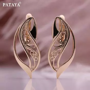 PATAYA Trend Цвет розового золота Свадебные повседневные полые длинные серьги-подвески для женщин Свадебные уникальные необычные серьги