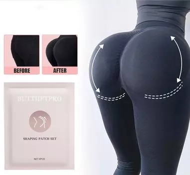 Патч для подтяжки ягодиц, увлажняющий, укрепляющий кожу, пластырь для формирования ягодиц, формирователь тела
