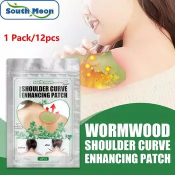 Патч с полынью Южной Луны, улучшающие изгиб плеча, наклейки для похудения, укрепляющий пластырь, пластырь для ухода за здоровьем 1 Pack/12pcs