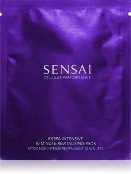 Patch Soin Intense Revitalisant Contour Des Yeux Et Lvres TU прозрачный