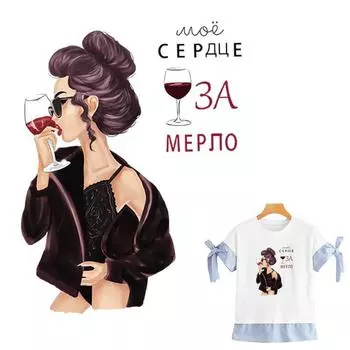 Патч в полоску с русской красотой, термочувствительные наклейки, одежда, утюг, модный аксессуар, сделай сам, теплопередача, индивидуальный патч