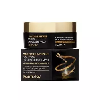 Патчи для глаз Farmstay 24k Gold & Peptide Solution Ampoule Eye Patch 90g