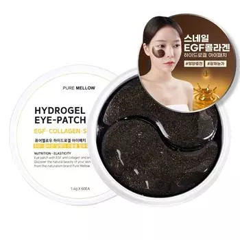 Патчи для глаз Pure Mellow EGF Collagen Snail Eye Patch, 1 шт., 60 шт.