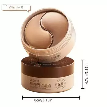 Патчи для глаз с кофеином и ниацинамидом, омолаживающая маска для лечения темных кругов, отечности, морщин, увлажнения, укрепления кожи под глазами, 60 шт. Eye Mask коричневый