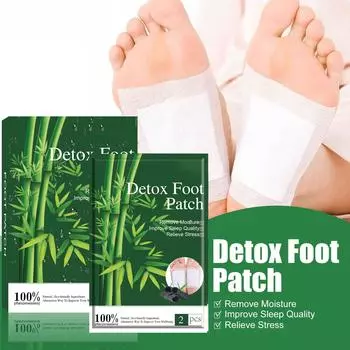 Патчи для ног с бамбуковым углем и травами снимают стресс, регулируют влажность и обеспечивают уход за ногами. One Size зелёный